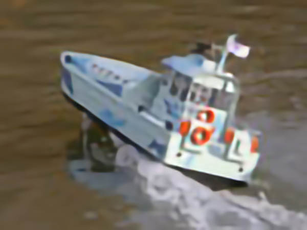 Watercat M12 - U619